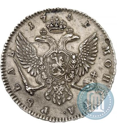 Picture 1 rouble 1741 year СПБ 