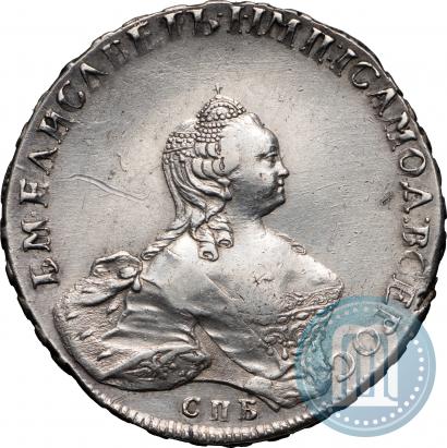 Picture 1 rouble 1754 year СПБ-IМ "Portrait by Benjamin Scott"