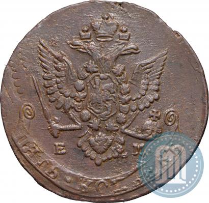 Фото 5 копеек 1779 года ЕМ 