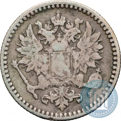 Picture 50 pennia 1865 year S 