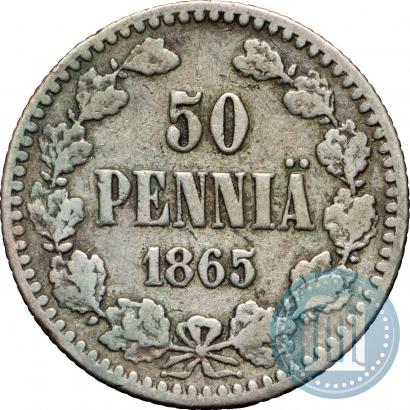 Picture 50 pennia 1865 year S 