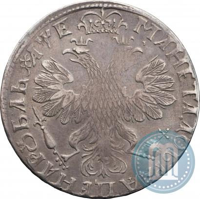 Picture 1 rouble 1705 year  