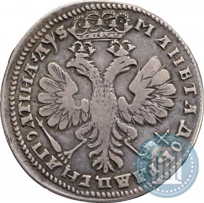 Picture Poltina 1706 year  