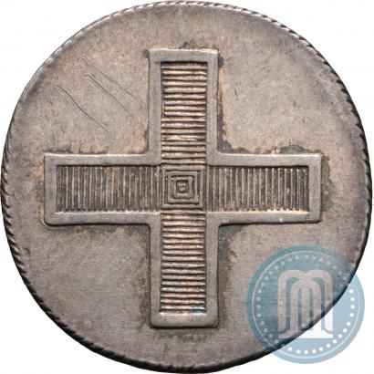 Picture Token Coin 1796 year  "In memory of coronation of the Emperor Paul I."