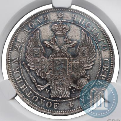 Picture 1 rouble 1832 year СПБ-НГ 