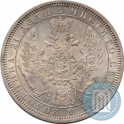 Picture 1 rouble 1855 year СПБ-HI 