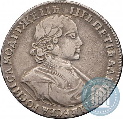 Picture 1 rouble 1719 year  "Portrait in armour"