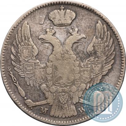 Picture 30 kopecks - 2 złotych 1838 year MW 