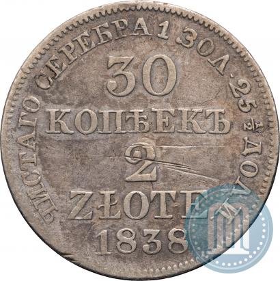 Picture 30 kopecks - 2 złotych 1838 year MW 