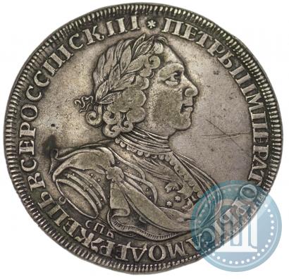 Picture 1 rouble 1725 year СПБ "Sun rouble, portrait in armour"