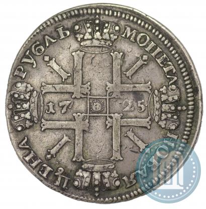 Picture 1 rouble 1725 year СПБ "Sun rouble, portrait in armour"