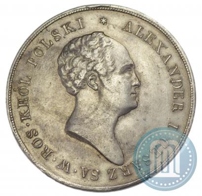 Picture 10 złotych 1823 year IB 