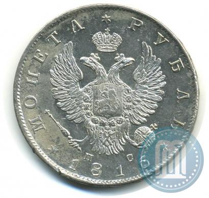 Picture 1 rouble 1816 year СПБ-ПС 