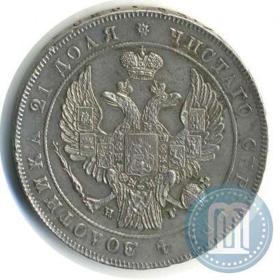 Picture 1 rouble 1833 year СПБ-НГ 