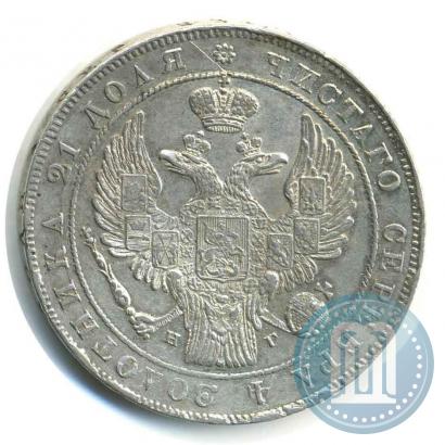 Picture 1 rouble 1834 year СПБ-НГ 