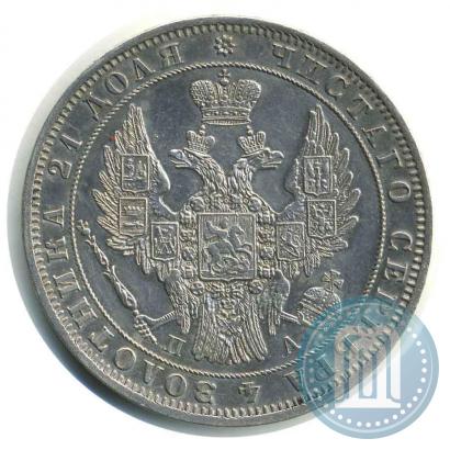 Picture 1 rouble 1849 year СПБ-ПА 