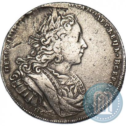 Picture 1 rouble 1727 year СПБ "Petersburg type"