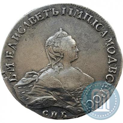 Picture 1 rouble 1756 year СПБ-IМ 