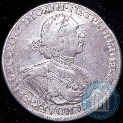 Picture 1 rouble 1724 year СПБ "Sun rouble, portrait in armour"