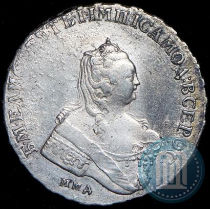 Picture 1 rouble 1755 year ММД-МБ 