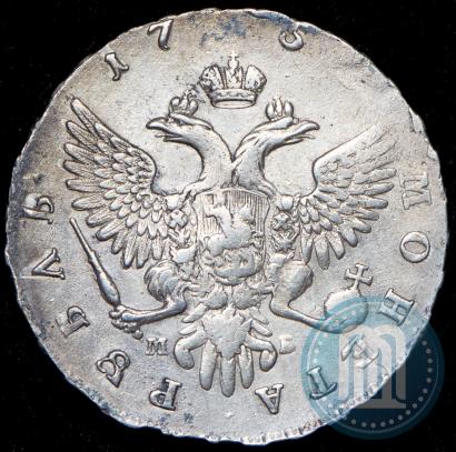 Picture 1 rouble 1755 year ММД-МБ 