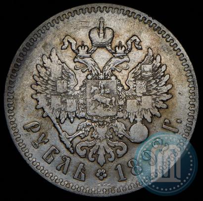 Picture 1 rouble 1892 year (АГ) 