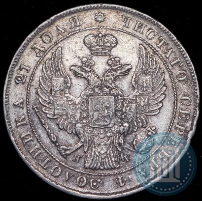 Picture 1 rouble 1837 year СПБ-НГ 