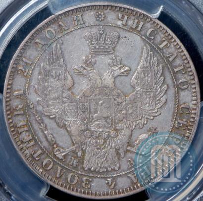 Picture 1 rouble 1849 year СПБ-ПА 