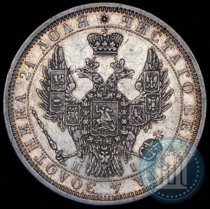 Picture 1 rouble 1854 year СПБ-HI 