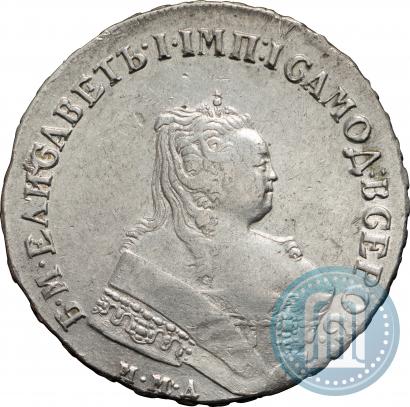 Picture 1 rouble 1750 year ММД 