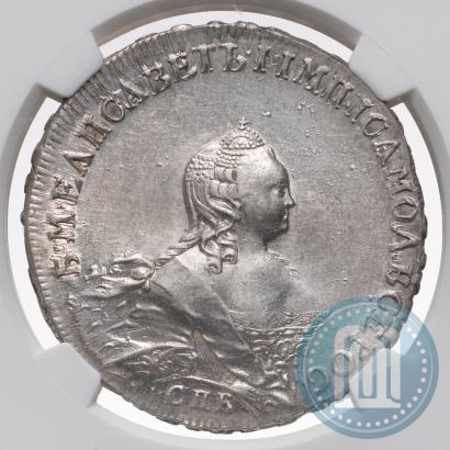 Picture 1 rouble 1754 year СПБ-IМ "Portrait by Benjamin Scott"