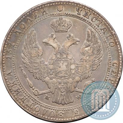 Picture 3/4 roubles - 5 złotych 1839 year MW 