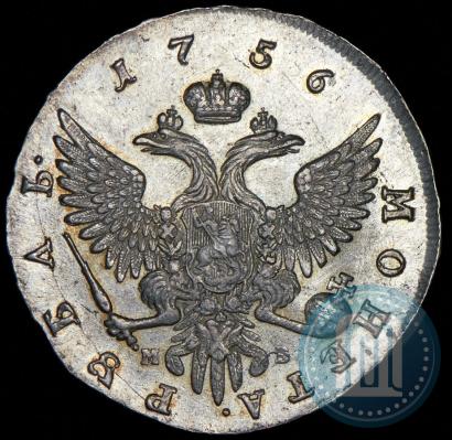 Picture 1 rouble 1756 year ММД-МБ 