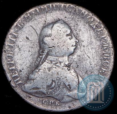 Picture 1 rouble 1762 year СПБ-НК 