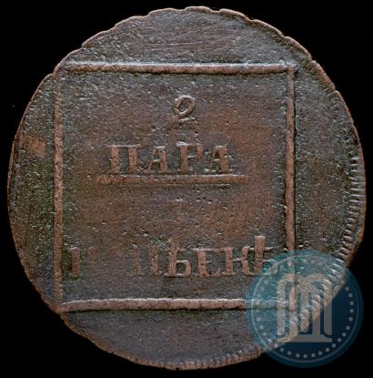 Фото 2 пара - 3 копейки 1773 года  