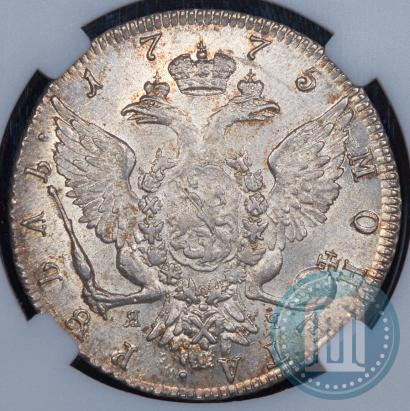 Picture 1 rouble 1775 year СПБ-ЯЧ 