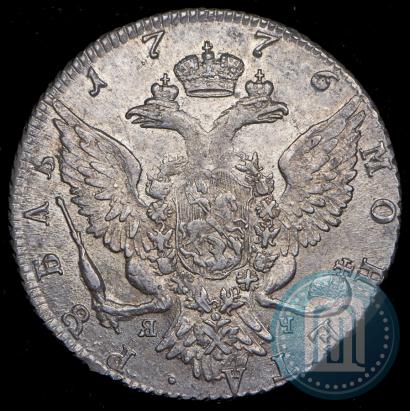 Picture 1 rouble 1776 year СПБ-ЯЧ 