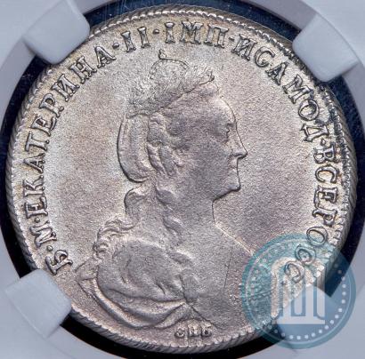 Picture 1 rouble 1777 year СПБ-ФЛ 