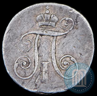 Picture Token Coin 1796 year  "In memory of coronation of the Emperor Paul I."