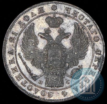 Picture 1 rouble 1838 year СПБ-НГ 