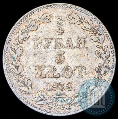 Picture 3/4 roubles - 5 złotych 1838 year MW 