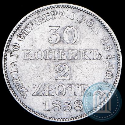 Picture 30 kopecks - 2 złotych 1838 year MW 