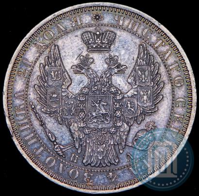 Picture 1 rouble 1852 year СПБ-ПА 