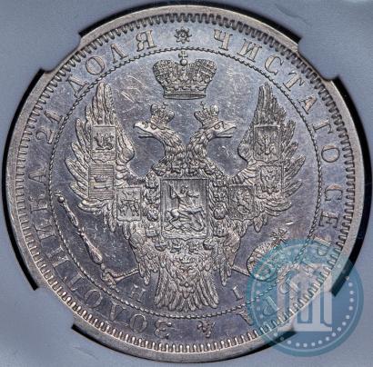 Picture 1 rouble 1855 year СПБ-НІ 