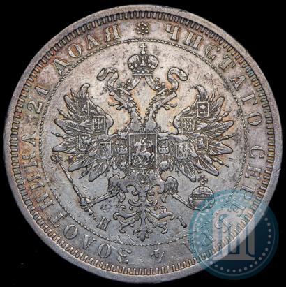 Picture 1 rouble 1877 year СПБ-НІ 