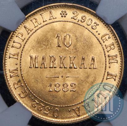 Picture 10 markkaa 1882 year S 