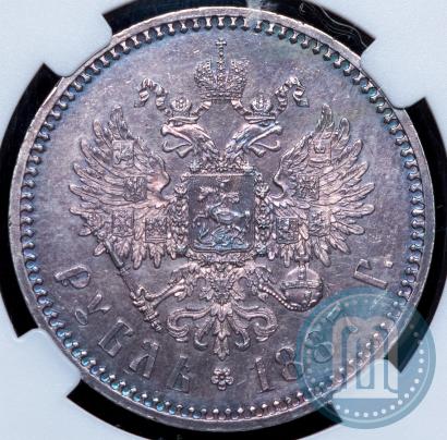 Picture 1 rouble 1887 year (АГ) 