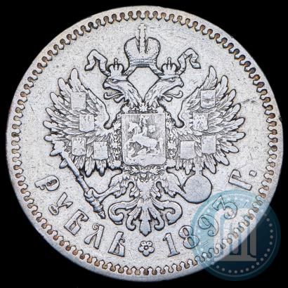 Picture 1 rouble 1893 year (АГ) 