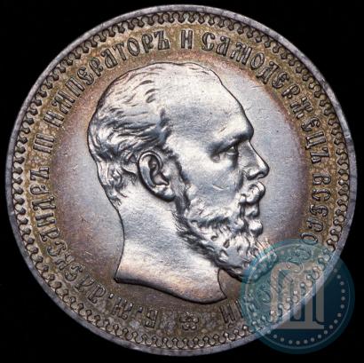 Picture 1 rouble 1894 year (АГ) 