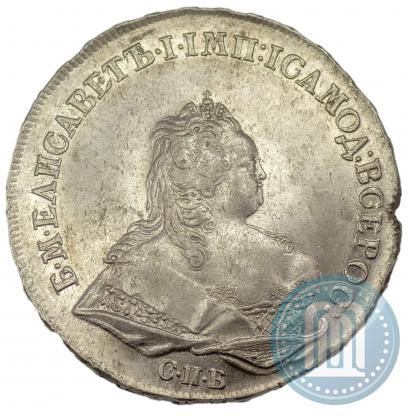 Picture 1 rouble 1742 year СПБ 